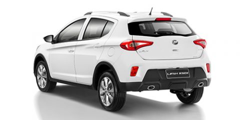 ساخت سوئیچ خودرو لیفان X50 در محل